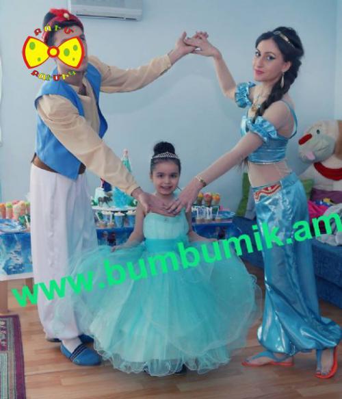  Ժասմին