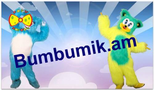 Ֆինտիկ